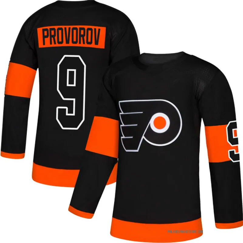 ivan provorov jersey